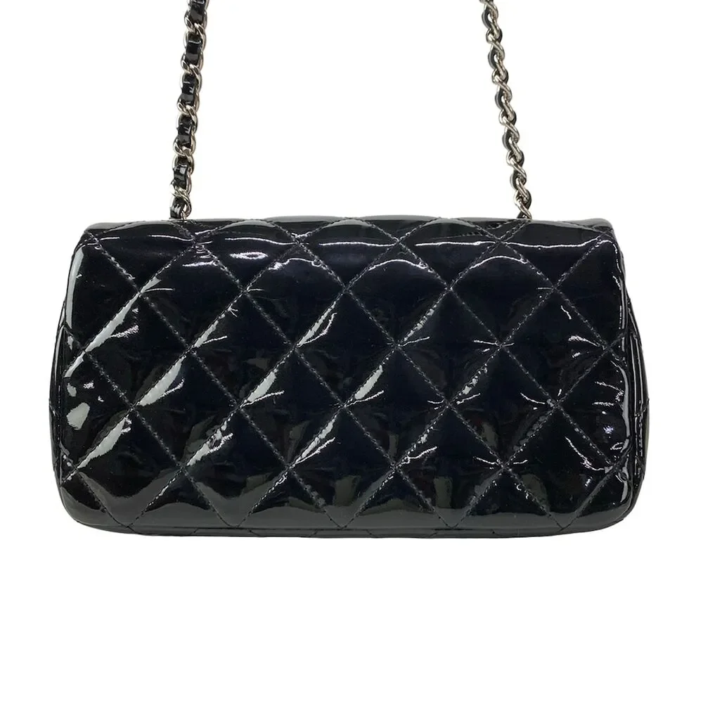 Chanel Extra Mini Matelasse Shoulder Bag A65050